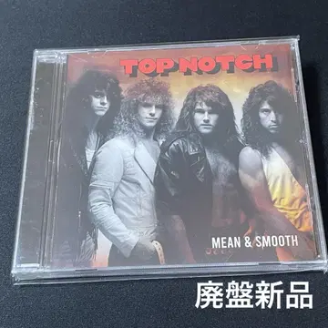 세계 최초 CD화 멜로 하드록 TOP NOTCH/MEAN&SMOOTH