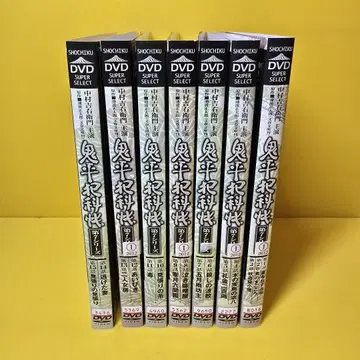 오니헤이한카초 제7 시리즈 DVD [ 전7권 ]