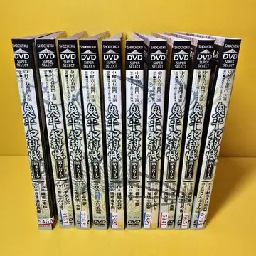 오니헤이한카초 제4 시리즈 DVD [전 10권]