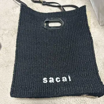 sacai 사카이 라피아 카고백 숄더백