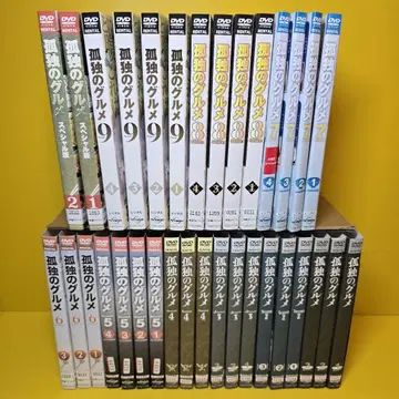 고독의 미식가 DVD SEASON1~9 +SP 2권 전 33권 세트