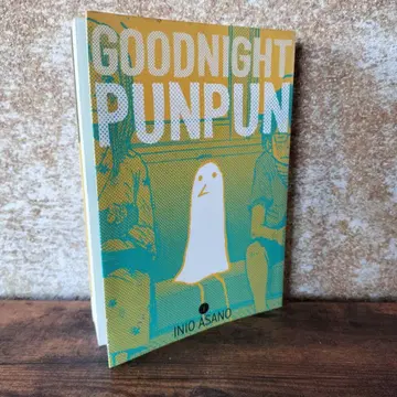 GOODNIGHT PUNPUN 영문판