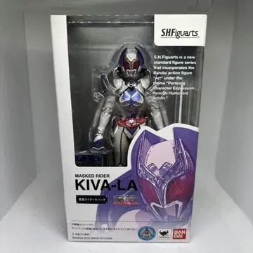 S.H.Figuarts 가면라이더 키바라
