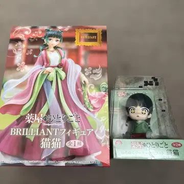 약사의 혼잣말 피규어 마오마오, 솔라 마스코트