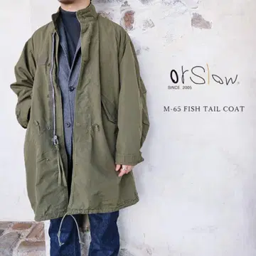 오어슬로우 orSlow M-65 피쉬테일 코트 사이즈 1