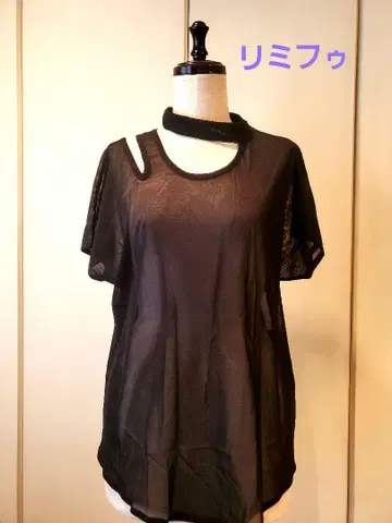 리미푸 시어 탑