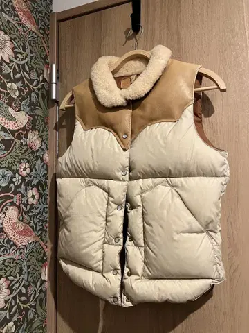 다운 베스트