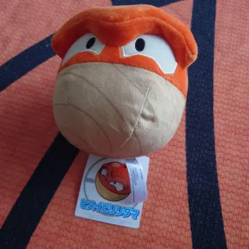 비취리다마 봉제 인형