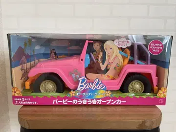 Barbie 바비의 신나는 오픈카 새상품