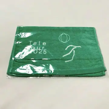 [ 새상품 ] Tele 잔상애시타 투어굿즈 한정판 타월