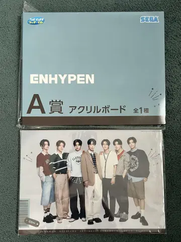 ENHYPEN SEGA 럭키 쿠지 A상
