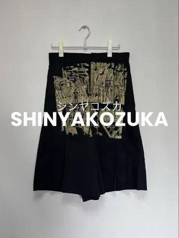 [레어] SHINYAKOZUKA 하프 팬츠