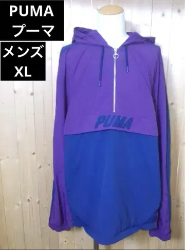 [ XL ] PUMA 푸마 남성용 퍼플/네이비 하프 지퍼 후드 부착