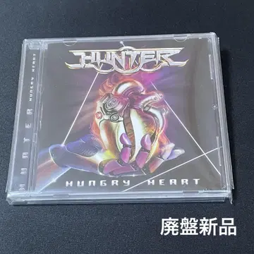 HUNTER/HUNGRY HEART 멜로하트