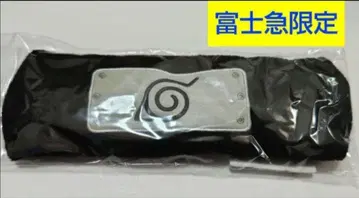 NARUTO 코노하 마을 헤드밴드 키즈 Kids 후지큐 하이랜드