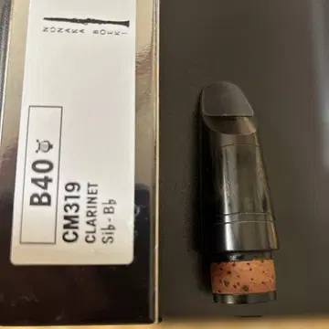 B40 레이어 클라리넷 마우스피스 CM319