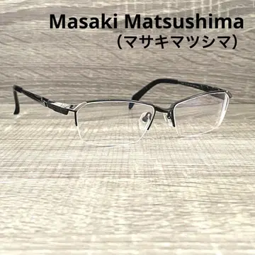 Masaki Matsushima 안경 프레임