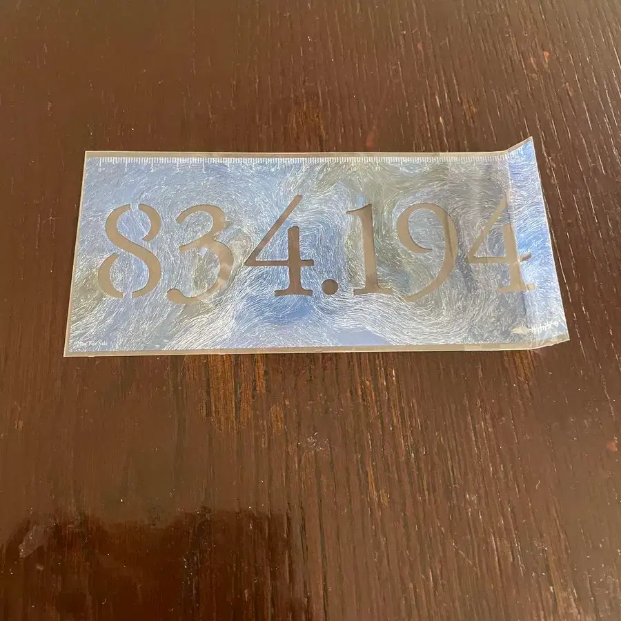 6번째 상품 이미지