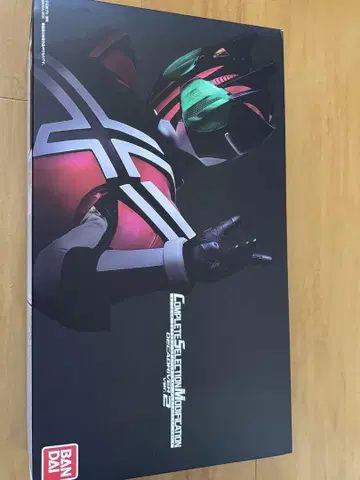 CSM 디케이 드라이버 ver.2