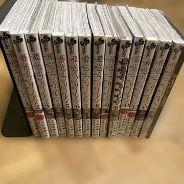 장송의 프리렌 1-14 특별 단편 소설 포함 특장판