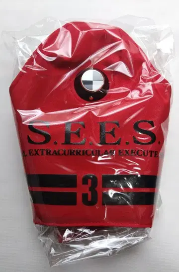 [ P3R 첫 구매 혜택 ] S.E.E.S. 제식 전투복 팔찌