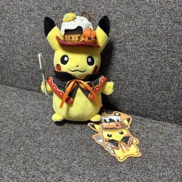 피카츄 할로윈 봉제 인형 포켓몬 센터
