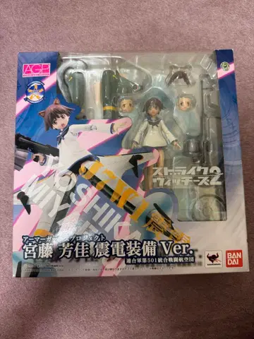 반다이 (AGP) 아머 걸즈 프로젝트 미야후지 요시카 신덴 장비 Ver.