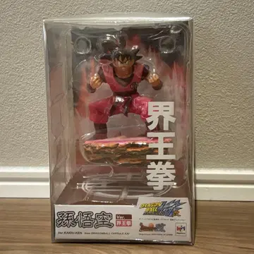 [ 미개봉품 ] 드래곤볼 손오공 계왕권 드라캅
