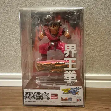 [ 미개봉품 ] 드래곤볼 손오공 계왕권 드라캅