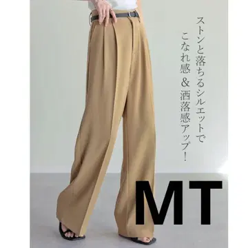 리디 더블 턱 컬러 와이드 팬츠 여성용 오피스 캐주얼 MT