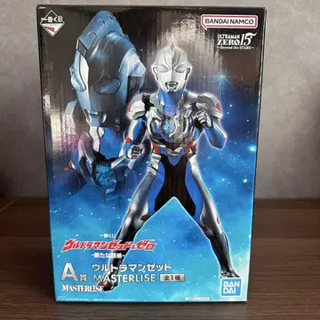 울트라맨 Z 제일복권 A상 울트라맨 Z MASTERLISE
