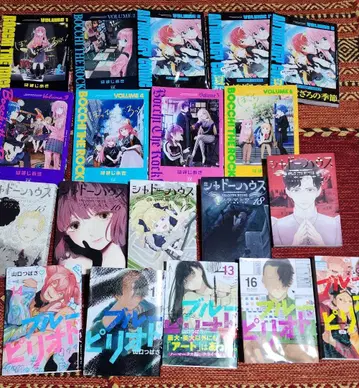 보자롱 섀도우 하우스 블루 피리오드 코믹