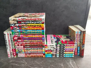 [ 새상품급 ] 코믹스 세트 배틀 스터디즈, 하코즈메 외