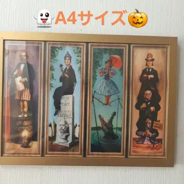 프레임 부착 신축성 그림 포스터