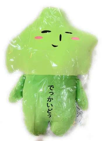 유키오 고토치 홋카이도 한정 홋카이도 지도 찹쌀 봉제 인형 약 50cm
