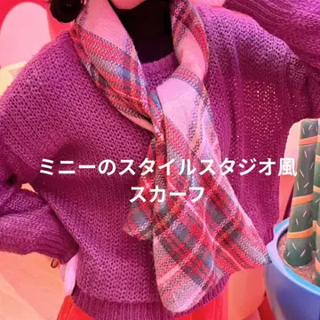 체크 무늬 스카프