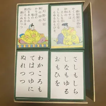 교토 타무라 장군당 오구라 백인일수 화이트 카루타