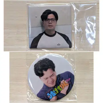 우나게로린전 캔 배지, 마그넷 사카모토 씨