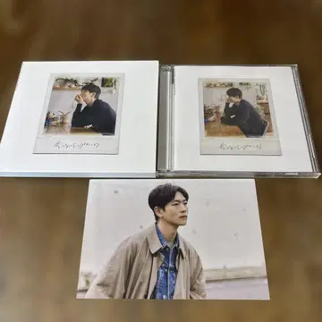 마츠시타 코헤이 사랑한다고 말해봐도 될까 완전 생산 한정판 CD+DVD