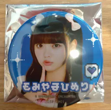 타카네노 나데시코 모미야마 히메리 마쿠하리 멧세 회장 한정판 랜덤 캔뱃지