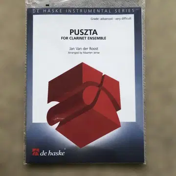 Puszta 푸스타 ( 클라리넷 8(9)중주 )