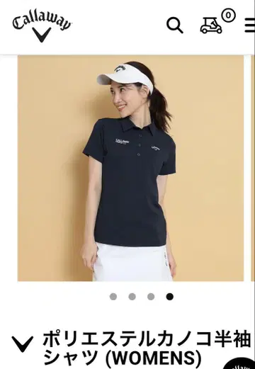 미사용 새상품 캘러웨이 폴리에스테르 카노코 반팔 셔츠 네이비 LL 골프
