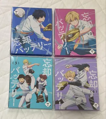 망각 배터리 DVD Blu-ray 1~4권 세트