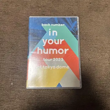 back number/in your humor tour 2023 at -