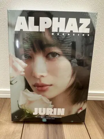 XG 쥬린 ALPHAZ MAGAZINE