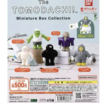 The TOMODACHI!! 가챠