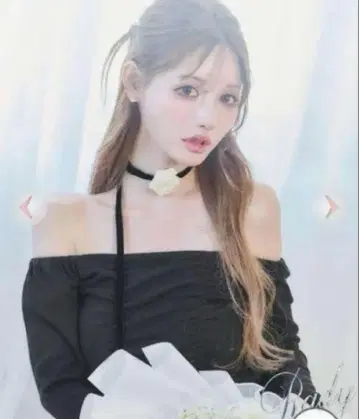 rady 플라워 초커 오프숄더 상의 세트 판매