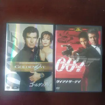 새상품급 DVD-셀 007 골든 아이 / 다이 어나더 데이 각 2매 세트
