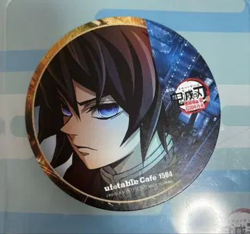 귀멸의 칼날 ufotable 디저트기 코스터 토미오카 기유