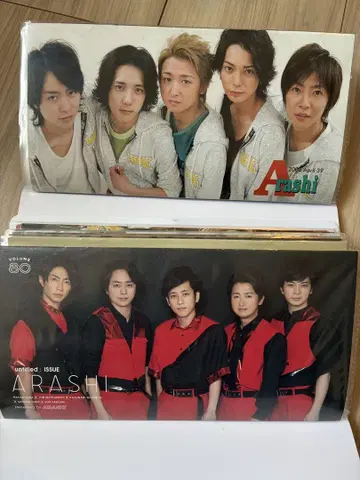 ARASHI 뉴스레터 39~54호 80~90호 세트 판매